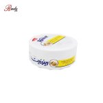 کرم مرطوب کننده و نرم کننده کاسه ای رینوزیت حاوی عصاره جوانه گندم(مناسب انواع پوست ) حجم 200 میلی لیتر