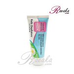 کرم موبر بدن ایروکس حاوی عصاره آلوئه ورا و کالاندولا وزن 50 گرم