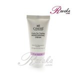 کرم مرطوب کننده صورت سینره مخصوص پوست های معمولی تا خشک حجم ۶۵ میلی لیتر