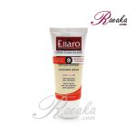 کرم ضد آفتاب بژ روشن الارو SPF50 مناسب انواع پوست حجم ۵۰ میلی لیتر