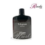 ادکلن مردانه اسکلاره مدل تلگرام اینتنس حجم ۸۲ میلی لیتر