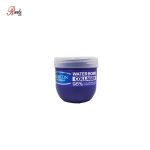کرم آبرسان کامان سری واتربمب مدل COLLAGEN حاوی کلاژن حجم ۲۰۰ میلی لیتر