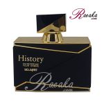 ادکلن هیستوری مردانه اسکلاره حجم ۱۰۰ میلی لیتر