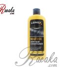 کرم نرم کننده موهای رنگ شده و آسیب دیده لروکس طلایی وزن 300 گرم