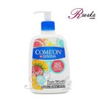 ژل شستشوی صورت کامان مخصوص پوست های چرب حجم ۵۰۰ میلی لیتر