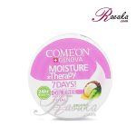 کرم مرطوب کننده کاسه ای کامان با عصاره روغن آرگان مخصوص پوست های چرب حجم ۲۴۰ میلی لیتر