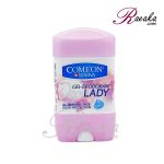 مام دئودورانت ژلی زنانه کامان فاقد آلومینیوم با خاصیت رطوبت دهندگی حجم ۷۵ میلی لیتر