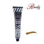 کیت رنگ ابروی حرفه ای دیفرنت بلوند عسلی روشن شماره ۸٫۳۳ حجم ۲۰ میلی لیتر