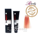 8.600-min-1-شش ماه