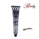 کیت رنگ ابروی حرفه ای دیفرنت بلوند خاکستری خیلی روشن شماره ۹٫۱ حجم ۲۰ میلی لیتر