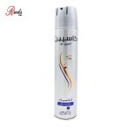 اسپری حالت دهنده مو CASPIAN مدل HAIR SPRAY حجم ۲۵۰ میلی لیتر