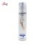 اسپری حالت دهنده مو CASPIAN مدل HAIR SPRAY حجم ۲۵۰ میلی لیتر