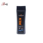 شامپو ۳ کاره مردانه هیدرودرم (شستشوی سر و بدن و اصلاح صورت) مدل Cooling & Relaxing حجم ۳۰۰ میلی لیتر