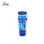 ژل اصلاح خنک کننده کامان با خاصیت خنک کنندگی حجم 175 میلی لیتر