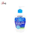 کرم وازلین پمپی کامان حاوی روغن آرگان و ویتامین E حجم 300 میلی لیتر