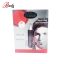 موزن گوش و بینی پرومکس مدل 3230