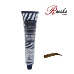 کیت رنگ ابروی حرفه ای دیفرنت گردویی شماره F1 حجم ۲۰ میلی لیتر