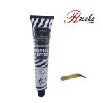 کیت رنگ ابروی حرفه ای دیفرنت وانیلی شماره F11 حجم ۲۰ میلی لیتر