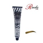 کیت رنگ ابروی حرفه ای دیفرنت تافی شماره F6 حجم ۲۰ میلی لیتر