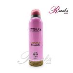 اسپری خوشبو کننده بدن زنانه استریکس مدل CHANEL حجم ۲۰۰ میلی لیتر