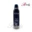اسپری خوشبو کننده بدن مردانه استریکس مدل BLEU CHANEL حجم ۲۰۰ میلی لیتر