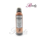 اسپری خوشبو کننده بدن زنانه استریکس مدل La Vie Est Belle حجم ۲۰۰ میلی لیتر