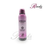 اسپری خوشبو کننده بدن زنانه استریکس مدل VERSACE حجم ۲۰۰ میلی لیتر