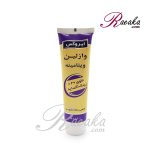 وازلین ویتامینه ایروکس حاوی زینک اکساید ۲۰% وزن ۸۰ گرم