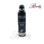 اسپری خوشبو کننده بدن مردانه استریکس مدل BVLCARI AQAVA حجم ۲۰۰ میلی لیتر