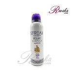 اسپری خوشبو کننده بدن زنانه استریکس مدل ECLAT LANVIN حجم ۲۰۰ میلی لیتر