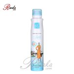 اسپری بدن زنانه مای مدل فاکسی حجم 200 میلی لیتر