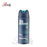 اسپری بدن مردانه مایل استون مای حجم 200 میلی لیتر