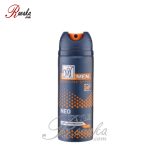 اسپری بدن مردانه نئو استایل مای حجم 200 میلی لیتر