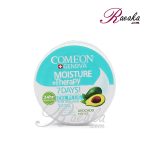 کرم مرطوب کننده کاسه ای کامان با عصاره آووکادو مخصوص پوست های خشک حجم ۲۴۰ میلی لیتر