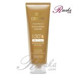 کرم ضد آفتاب رنگی سینره +SPF30 بژ طبیعی حجم ۵۰ میلی لیتر