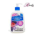 ژل شستشو صورت پمپی کامان مخصوص پوست های خشک و حساس حجم ۵۰۰ میلی لیتر