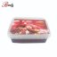 صمغ عربی اطلس با عصاره انار (بدون نیاز به پد) وزن۵۰۰ گرم