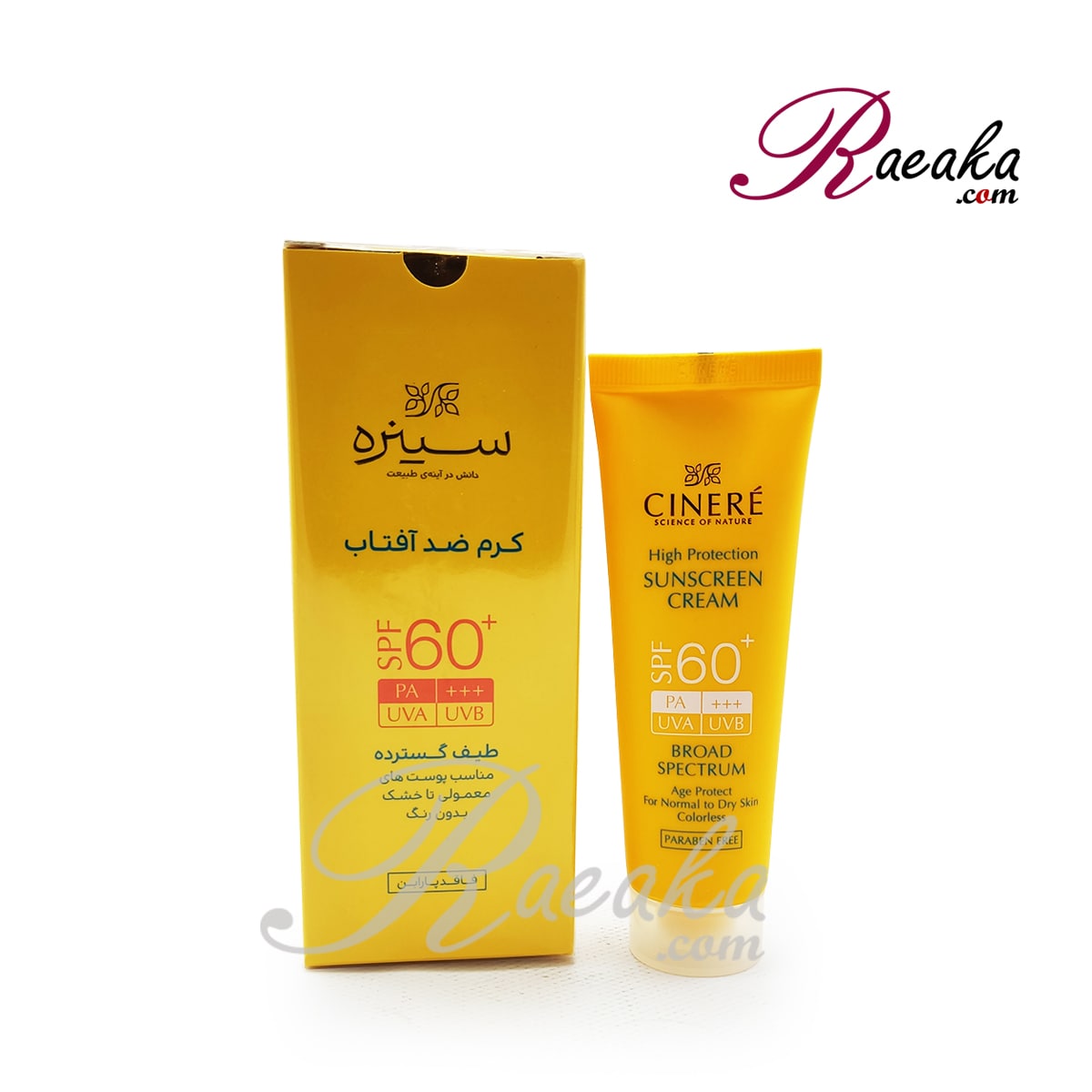 کرم ضد آفتاب بدون رنگ سینره +SPF60 حجم ۵۰ میلی لیتر - 2