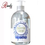 ژل ضد عفونی و پاک کننده الکلی دست درما کلین حجم 500 میلی لیتر
