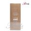 کرم ضد آفتاب رنگی سینره +SPF30 بژ طبیعی حجم ۵۰ میل