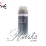 اسپری خوشبو کننده بدن مردانه پرستیژ مدل Bvlgari AQVA حجم 150 میلی لیتر