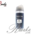 اسپری خوشبو کننده بدن مردانه پرستیژ مدل Creed Aventus حجم 150 میلی لیتر