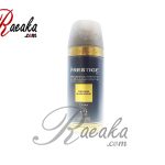 اسپری خوشبو کننده بدن مردانه پرستیژ مدل TOM FORD BLACK ORCHID حجم 150 میلی لیتر