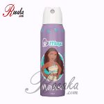 اسپری بدن کودک مایا دخترانه مدل mana حجم 130 میلی لیتر