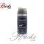 اسپری خوشبو کننده بدن مردانه پرستیژ مدل MONT BLANC LEGEND حجم 150 میلی لیتر