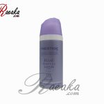 سپری خوشبو کننده بدن زنانه پرستیژ مدل ECLAT D'ARPEGE LANVIN حجم 150 میلی لیتر