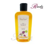 شامپو تقویت کننده و حجم دهنده دیپ سنس مناسب موهای دارای ریزش حجم ۲۰۰ میلی لیتر