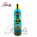 نرم کننده و تغذیه کننده مو پرژک (مناسب موهای خشک و دکلره شده )حاوی روغن آووکادو و شی باتر وزن ۲۸۰ گرم