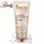 کرم ضدآفتاب رنگی فاقد چربی سی گل با spf 60 (بژ روشن)حجم ۵۰ میلی لیتر