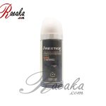 اسپری مردانه پرستیژ مدل TERRE D’HERMES حجم 150 میلی لیتر